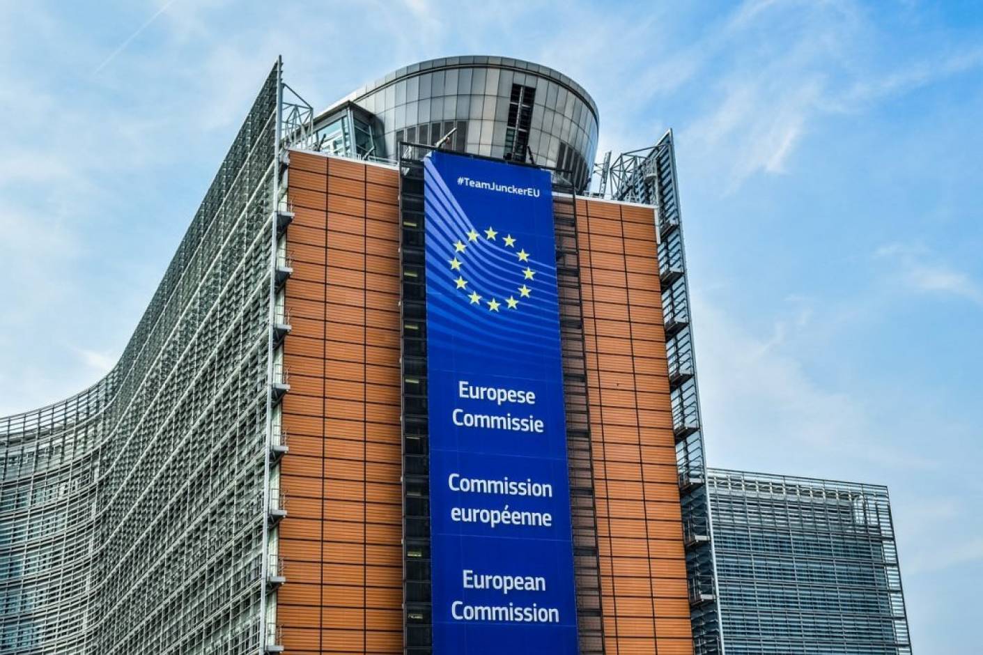 La Commissione Europea rimanda la presentazione della revisione della legislazione farmaceutica